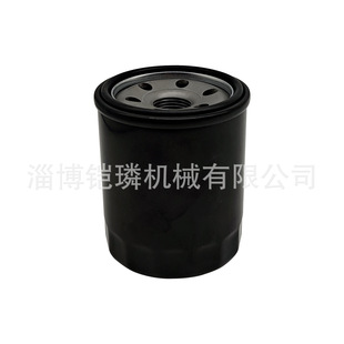 Cross-Border for Segway Oil Filter (Original Without Label) F02G00500001
