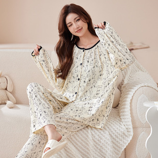Class a Pure Cotton 7A Antibacterial Postpartum Clothing for Spring and Autumn, Suitable for Pregnant and Postpartum Women, Breastfeeding Pajamas, Loungewear, Can Be Worn Outside