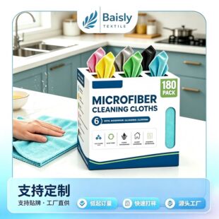 ��ɫ΢�w�S�坍��180Ƭ�b���ÏN��ԡ�Ҳ����๦��ȥ��Ĩ��