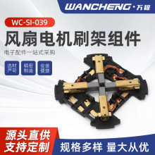 �����늙C�M�� �L��늙C̼ˢɢ���L��̼ˢϵ�� �~����Ȧˢ�C���