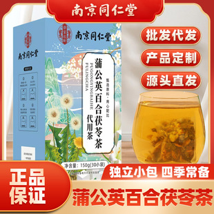 ��Դ�^ֱ�l���Ͼ�ͬ���Ø����ѹ�Ӣ�ٺ����߲����l���l150g