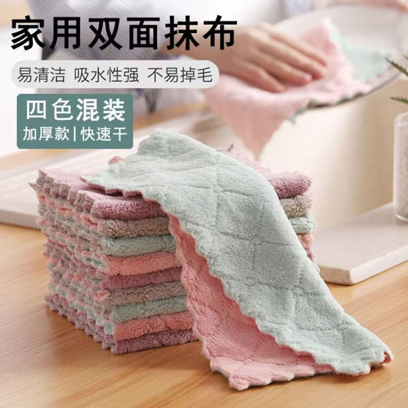 擦厨房用品去不吸水洗碗布家用洗碗巾珊瑚毛巾抹布家务清洁桌子沾