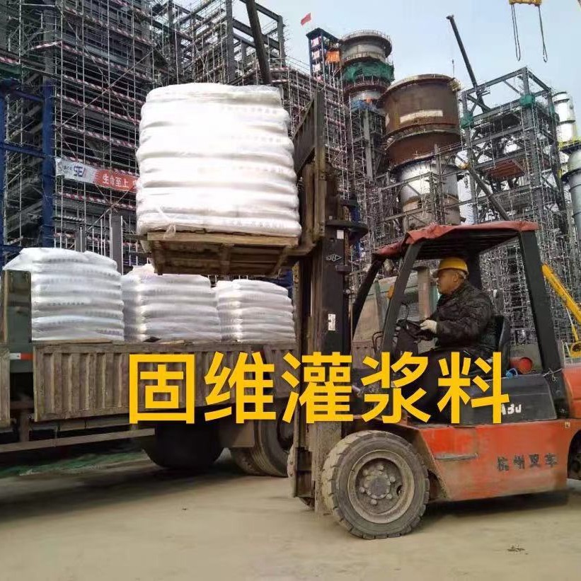 船运出口CGM灌浆料 CNAS运输危险性鉴定 国际海运危险货物规则