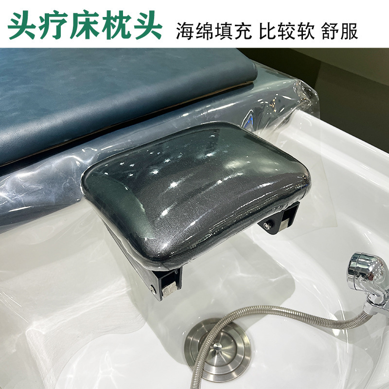 发廊洗头床枕头护颈垫冲头床连体枕头垫子泰式床平板枕头疗床枕头|undefined