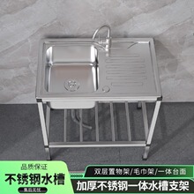 �N�����P�ˮ�ێ�ƽ̨֧�ܼ��ô�β�ϴ���ϴ����ˮ��һ�wϴ����