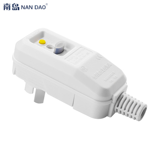 Leakage Protection Plug and Socket Air Conditioner Electric Water Heater Plug Leakage Protection Device Leakage Protection 10A/16A