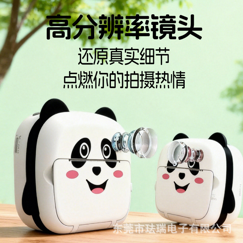 Cámara para niños, cámara de impresión instantánea, cámara digital de fotos y video, se puede conectar directamente al teléfono móvil a través de WiFi para imprimir.