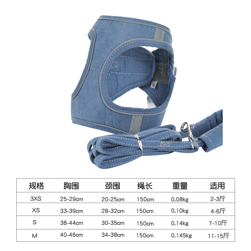 Gato cuerda de tracción transpirable perro de tracción noche reflectante pecho espalda suave tractor suministros para mascotas