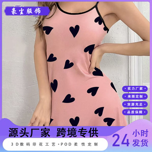 ����վ���R�dTEMUY2���Q�����羳�W��Ů�b3Dӡ���Ը�Ůʿ����˯ȹ