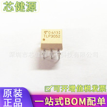 TLP3052(S,C,F) TLP3052(S,C,F) DIP6 ����-�ɿع���̖ݔ��