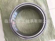 SlNATR5-PP(NATD5) INA֧НL݆S MϝLSaS