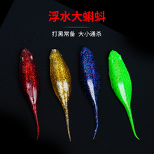 ���S���l��ˮ�����10.5cm12.5g·��ܛ�D����|�~�N����D�����D