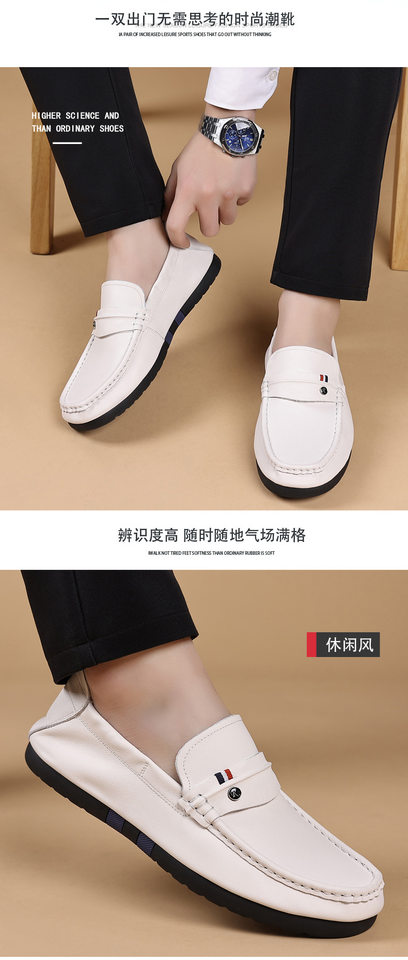 Giày lười nam da bò lớp đầu mềm mại, đế bằng, mũi tròn, phong cách thư giãn — Màu trắng, màu đen chi tiết 15