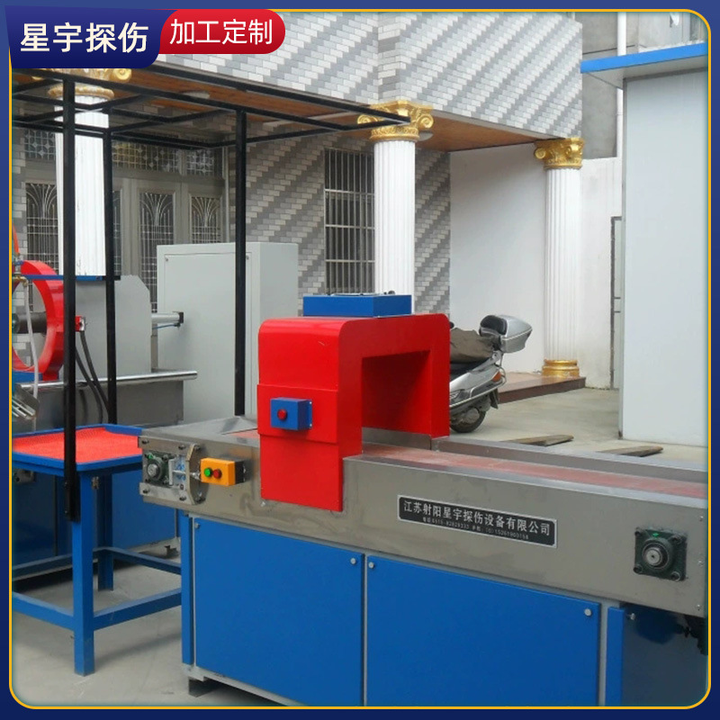 厂家直接供应退磁清洗设备 退磁清洗机 现货供应