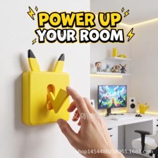 �羳��ƷFun Light Switch CoverȤζ�_�P�b��w��