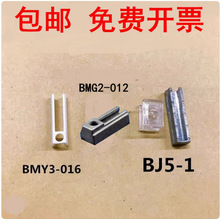 smc�����_�P���b�a����BJ5-1/BMG2-012/BM2/5-010-16-20-25-32-40