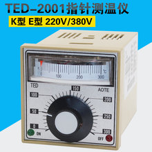TED2001 E K0-300 400�Ⱥ�����ƿ���ؿر����K�ؿ؃x�؜ؿ���