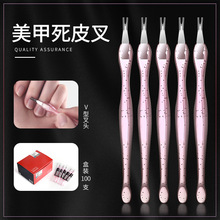 ��Ƥ��ȥ��Ƥ�P���O���׹����h��V���޼���Ƥ��ָ��߅������Ƥ��