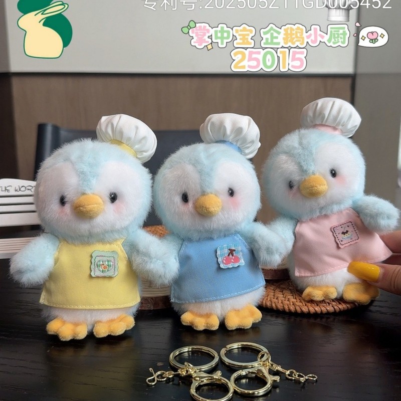 新品香味独角兽企鹅小厨小松鼠小猫咪毛绒公仔挂件抓机娃娃礼品|undefined