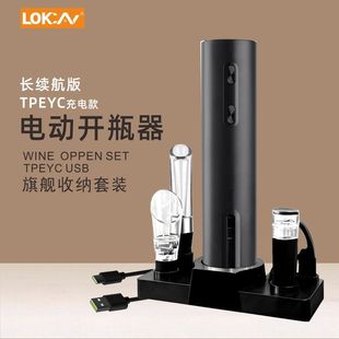 ���늄Ӽt���_ƿ������ȫ�Ԅ����Ѿ��_������ƿ���ռ{�ƾ����b