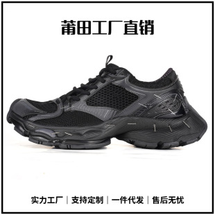 ����Ь����14��ͬ��ӆ���C�ϵ�Ь�͹����f�����Ů���e�\�����eЬ