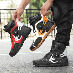Motorcycle Shoes Cross Border Motorcycle Shoes Outdoor Cycling Shoes Motorcycle Shoes 1917