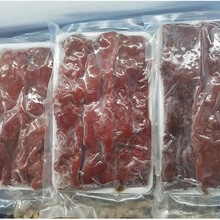 批发 烟台特产莱州海肠子冷冻新鲜海肠皮 商用 海鲜软体类水产