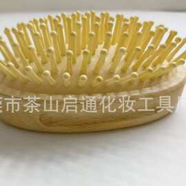 气垫梳子卷发气囊梳防静电男女士长发按摩头部头皮梳子蓬松护发