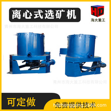 ��V�x�Vˮ���x�ęC ɳ���x�C �Ԅ��B�m�ŵV�x����ʽ�x�ęC�F؛