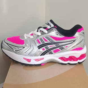 ����ͯЬKayano 14���m�����ܲ�ЬK14�W�澏���p�ヺͯ���e�\��Ь