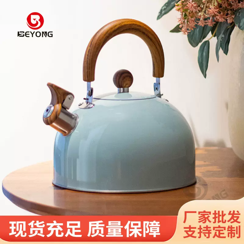 不锈钢天穹灰折叠手柄鸣笛烧水壶跨境鸣音壶欧美轻奢3L口哨壶平底