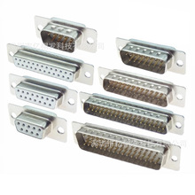 DB DP9 15 25 26Pо ��/ĸ�^ ܇�僽����� ֱ�庸��ʽ�T�~������