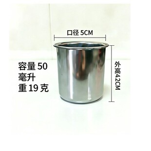 410���P䓿ڱ�����ˮ��С�Ʊ��Bʳ�����żӺ��P�Сˮ����Ҏ��