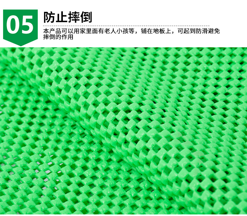详情_08