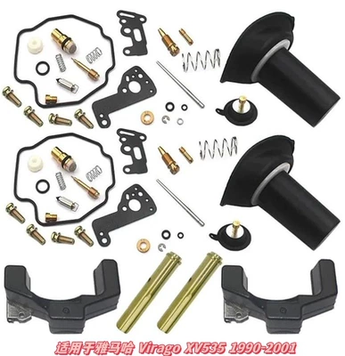 Motorcycle engine and accessories – 125/150/250, Order with Pictures - 069