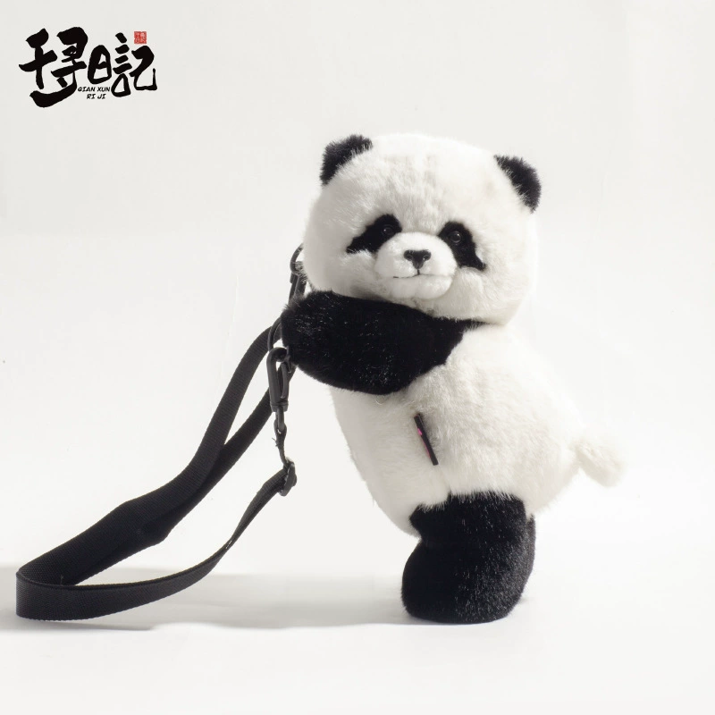 Bag strap, demi-season universal shoulder bag, cute children's one-shoulder bag