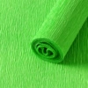 Thickened [Fruit Green] Crepe Paper - 1 Roll