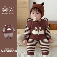 （背心+连体衣）秋天婴儿连体衣套装A棉柔软条纹松鼠男女宝宝哈衣