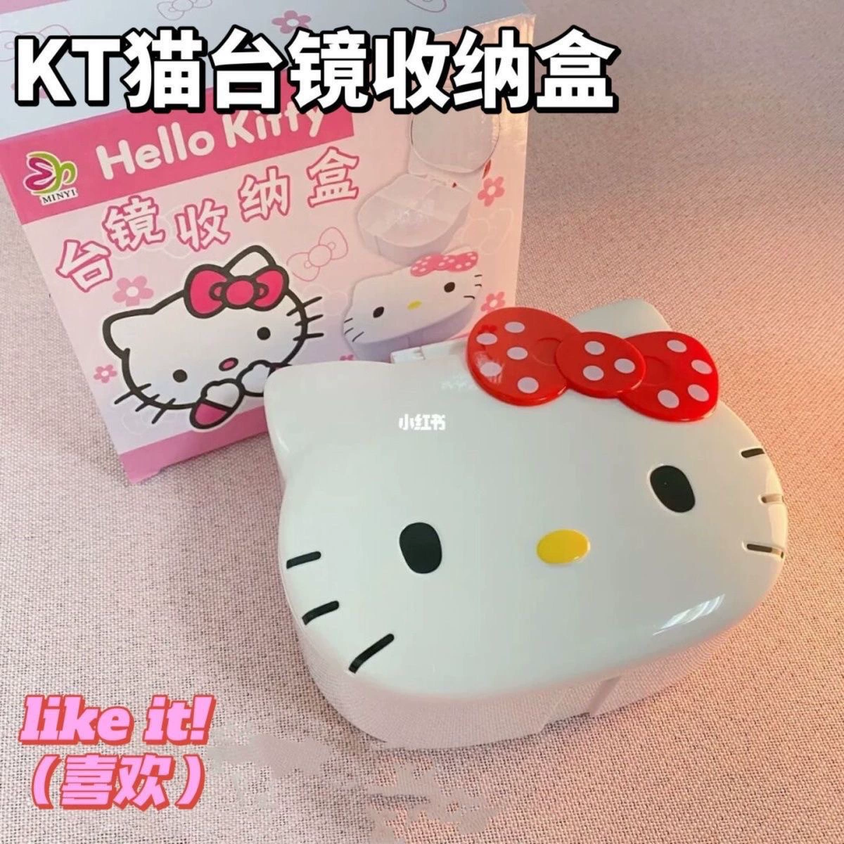 Коробка для хранения Hello Kitty, настольная коробочка для украшений, пластик, 15×12×6 см, розовый/фуксия