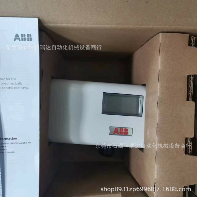 ABB智能电气阀门定位器V18345-1010550001全新原装实物图议价销售