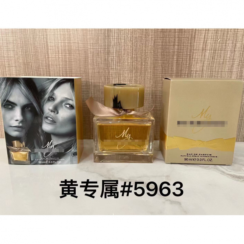 P amarillo exclusivo 90 ml