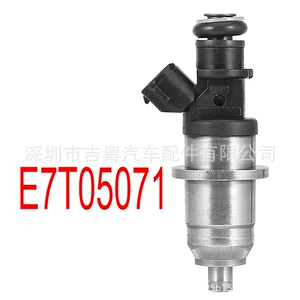 Mitsubishi Pajero üçün E7T05071 MR 560552 yanacaq injektor ucluğu