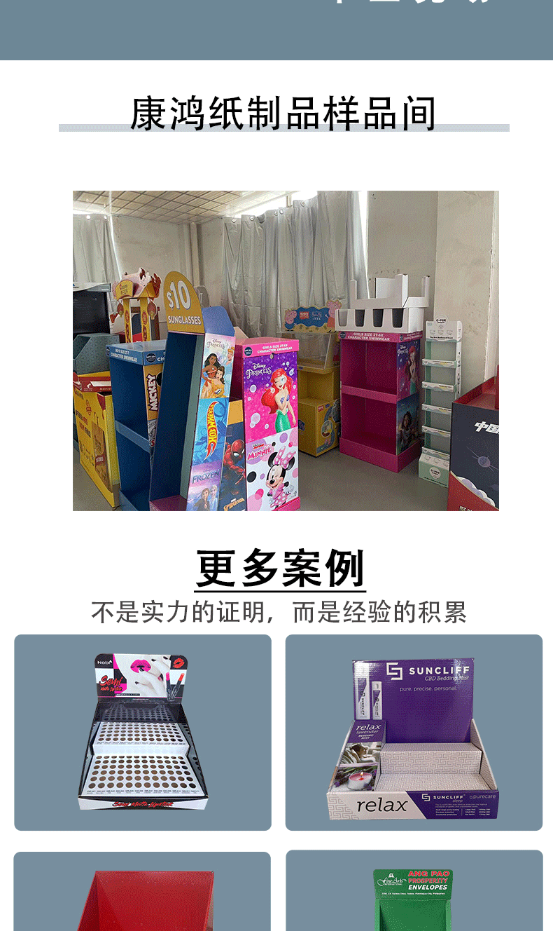 O1CN011WJWXb1jmGpMElbfu_!!2216568194590-1-cib.gif?__r__=1700191607397