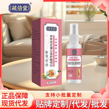 �ر��õ���˫���ѹ�Ӣ�������Ů���ز�����ֲ����ȡ����ͿĨ���