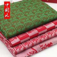 �Ї��L����ϲ�c�Ứ���Ϸ��b����ɳ�l������������b��S�����l