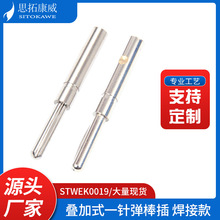 �B��ʽһᘏ�����4mm���ӿ���Bʽ�㽶���^���ģ���B�Ӳ��^���l