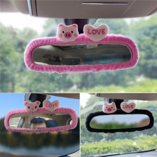 Cute Cat Heart Puppy Car Rearview Mirror Cover Electric Car Rearview Mirror Cover Decorative Car Interior Accessories for Men and Women
