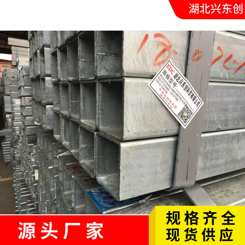 钢材市场 矩管 Q235B Q355B方钢正大制管 钢管量大优惠