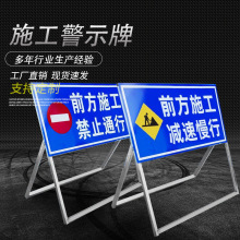 ��ͨ��־���X�巴���ƽ�ͨ��ȫ·�ƏV����ע��������ʾ��