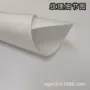 隔离烫压定制纹理烘焙布